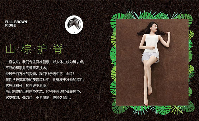 91香蕉视频汚