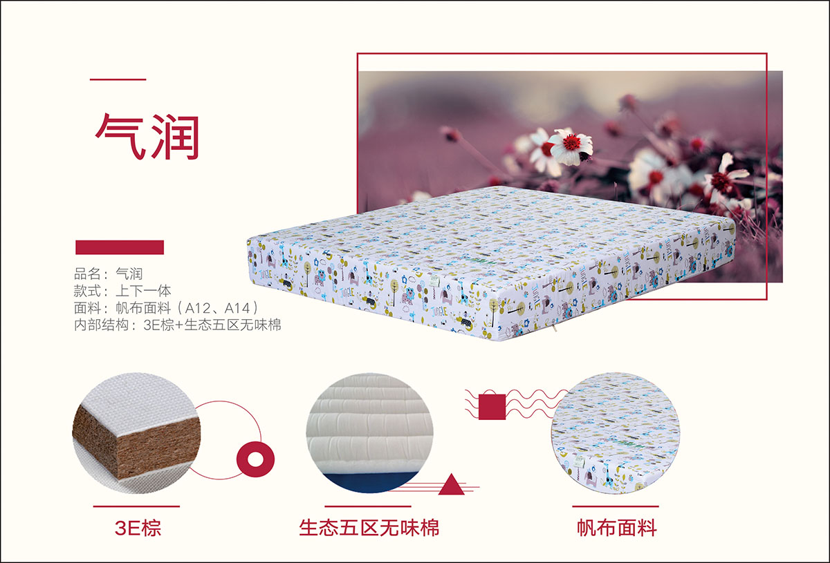 91香蕉视频汚